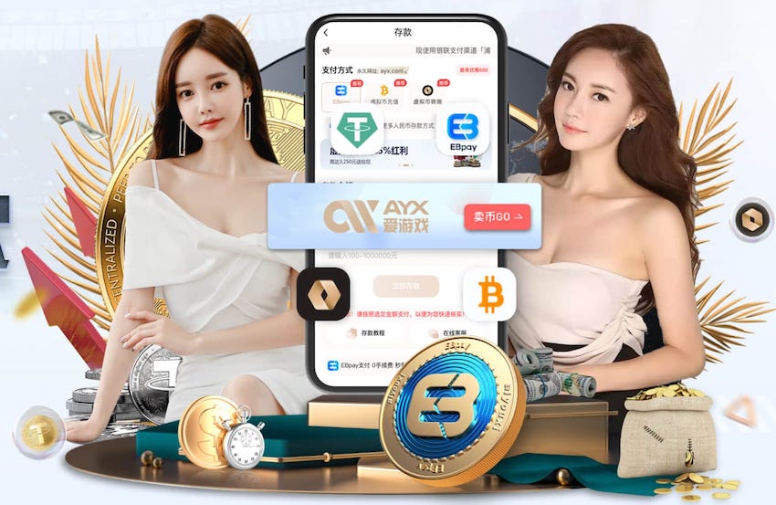 yabo的app 2026年人工智能引擎项目年度预算怎么做？算力、数据、人力三项拆解与行业成本新趋