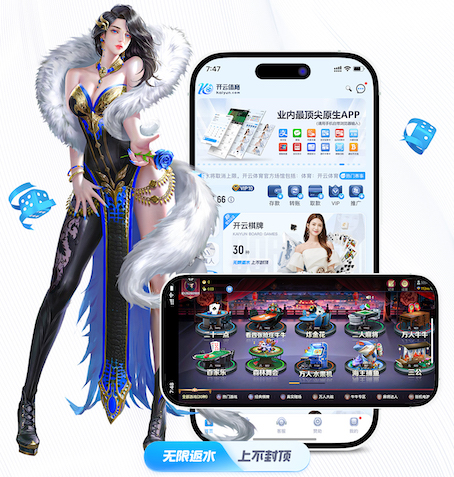 yaboapp 智慧安防项目最新实践：边缘侧人工智能引擎在前端点位施工部署与运维协同中的关键变化