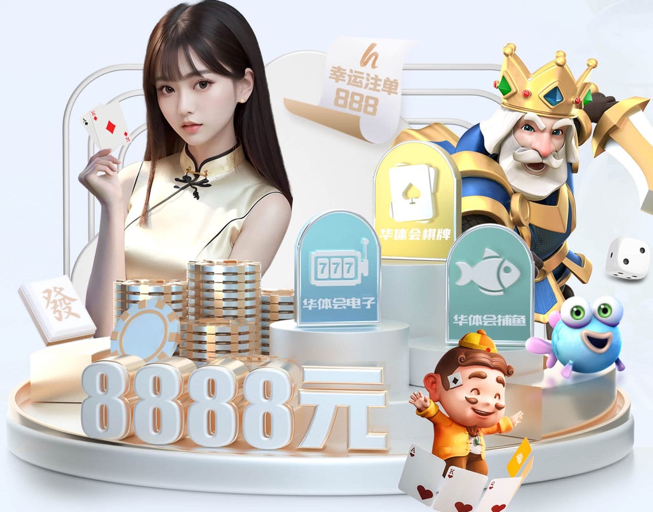 yabo的app 2026零售数字化新动态：人工智能技术在门店客流分析中的落地案例与投资回报观察
