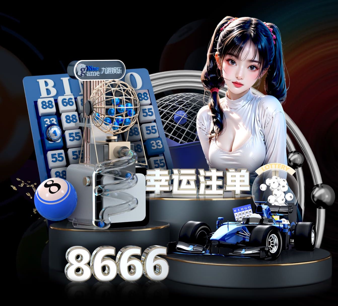yabo官网 2026自然语言处理行业趋势：从大模型落地看供应商评估清单（准确率、响应延迟、数